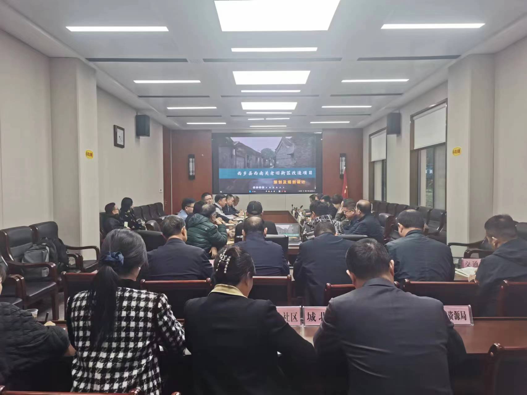 （城市更新）西南关项目——西乡的“宽窄巷子”