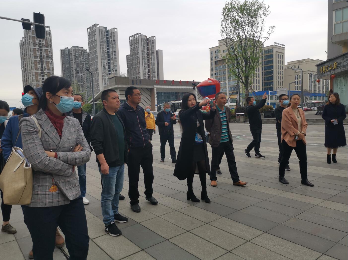 御业快讯｜新津县五津街道党工委率领考察团莅临菁蓉街调研