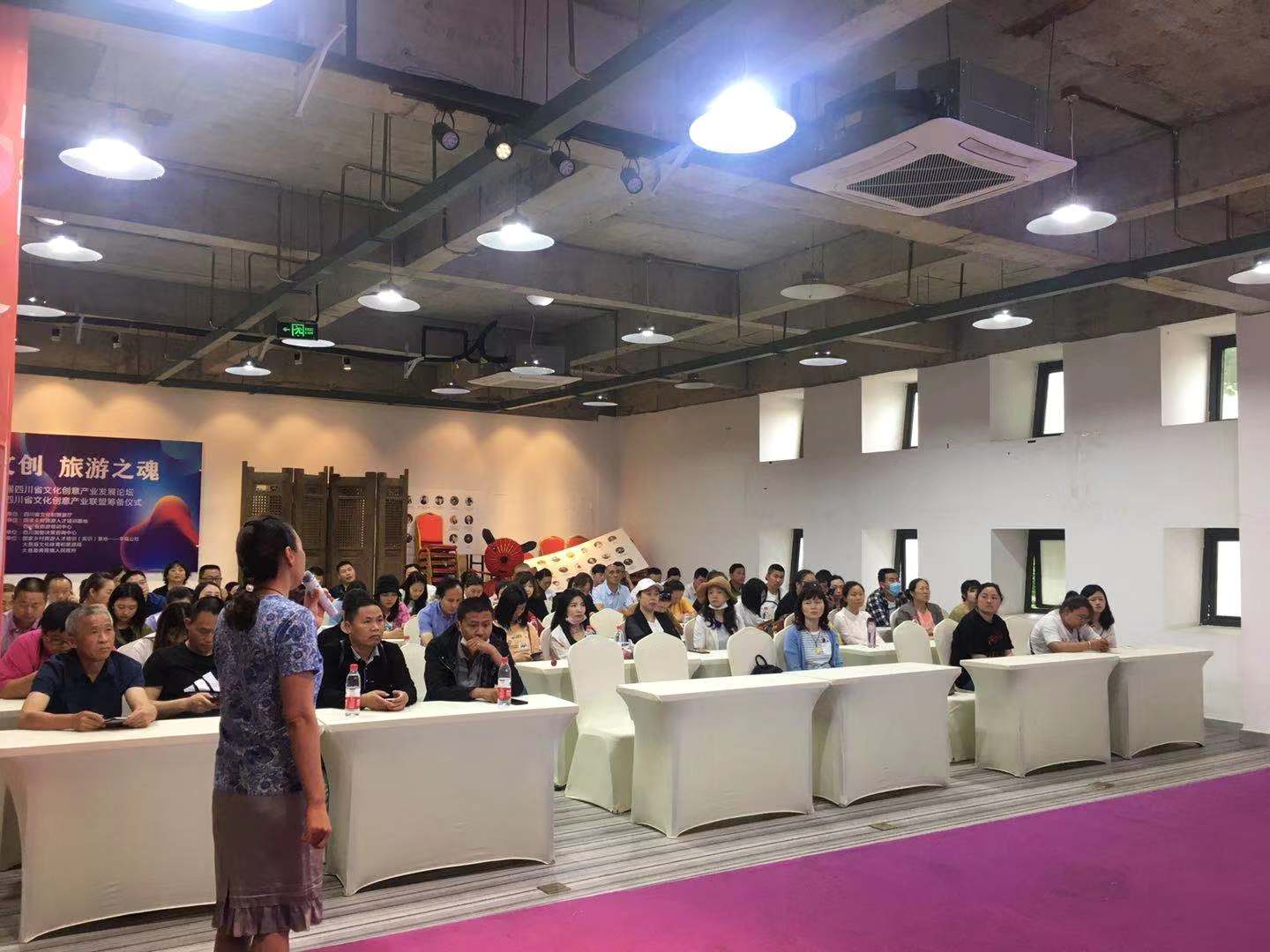 御业文旅｜彭州市敖平镇政府考察团莅临不朽情缘MG-中国官方网站考察交流