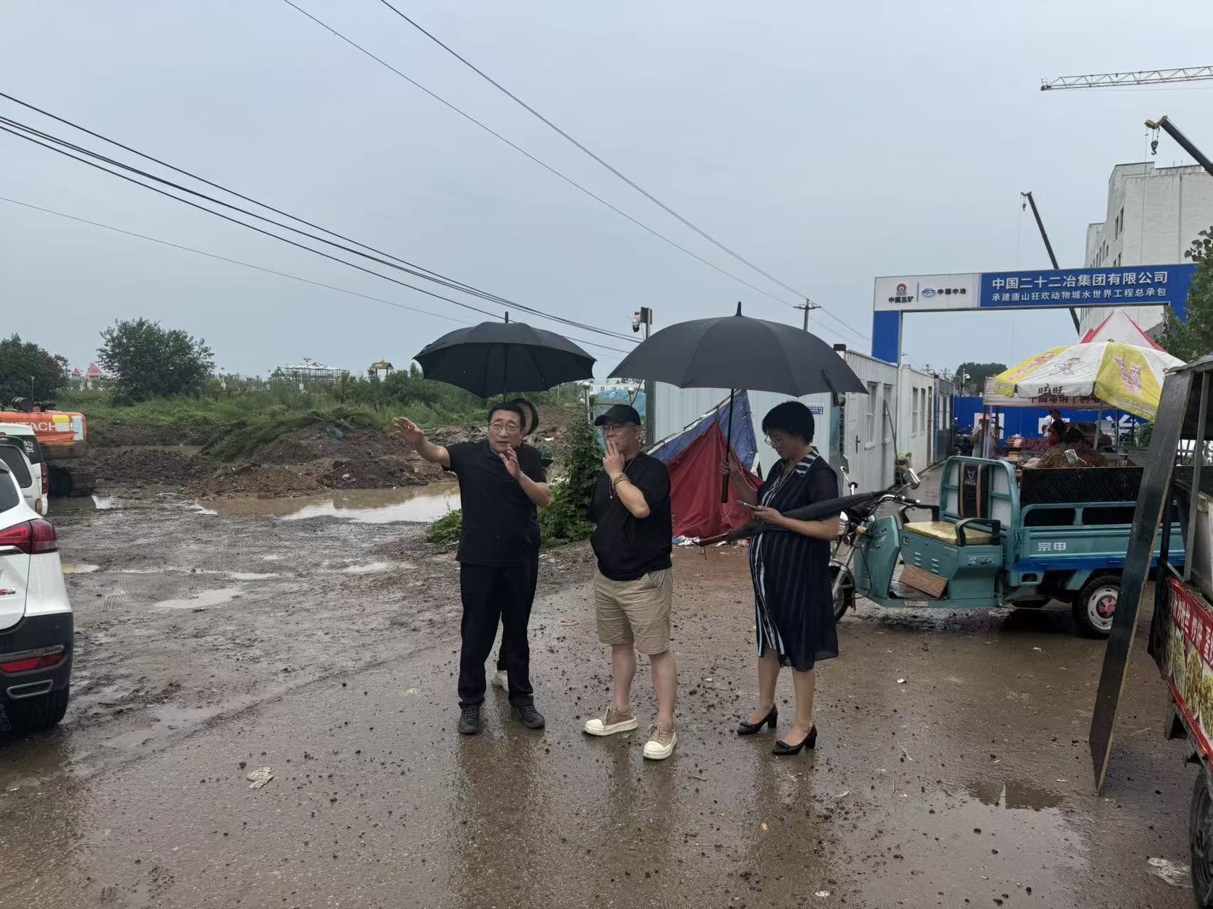 毛总带队考察唐山市稻地集，探索传统集市升级新路径