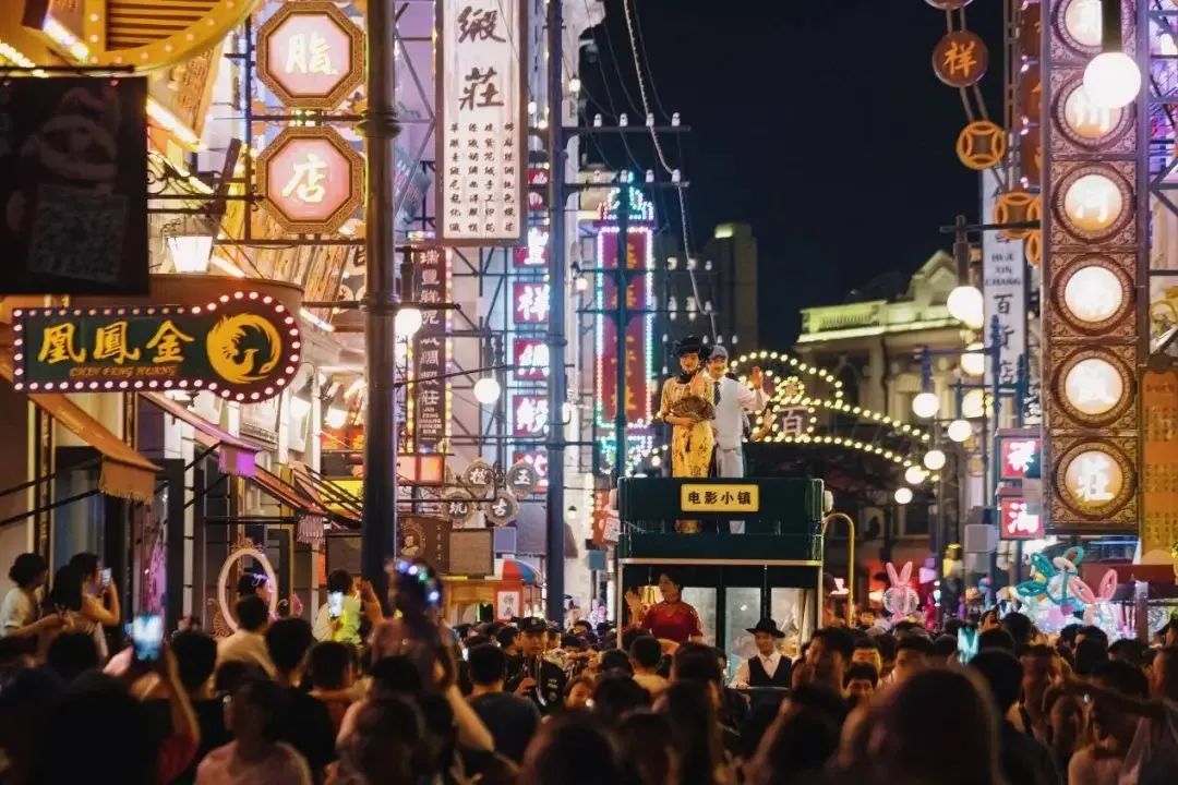 全力塑造“公园城市·幸福成都”文商旅体品牌！成都市级部门、国企出实招