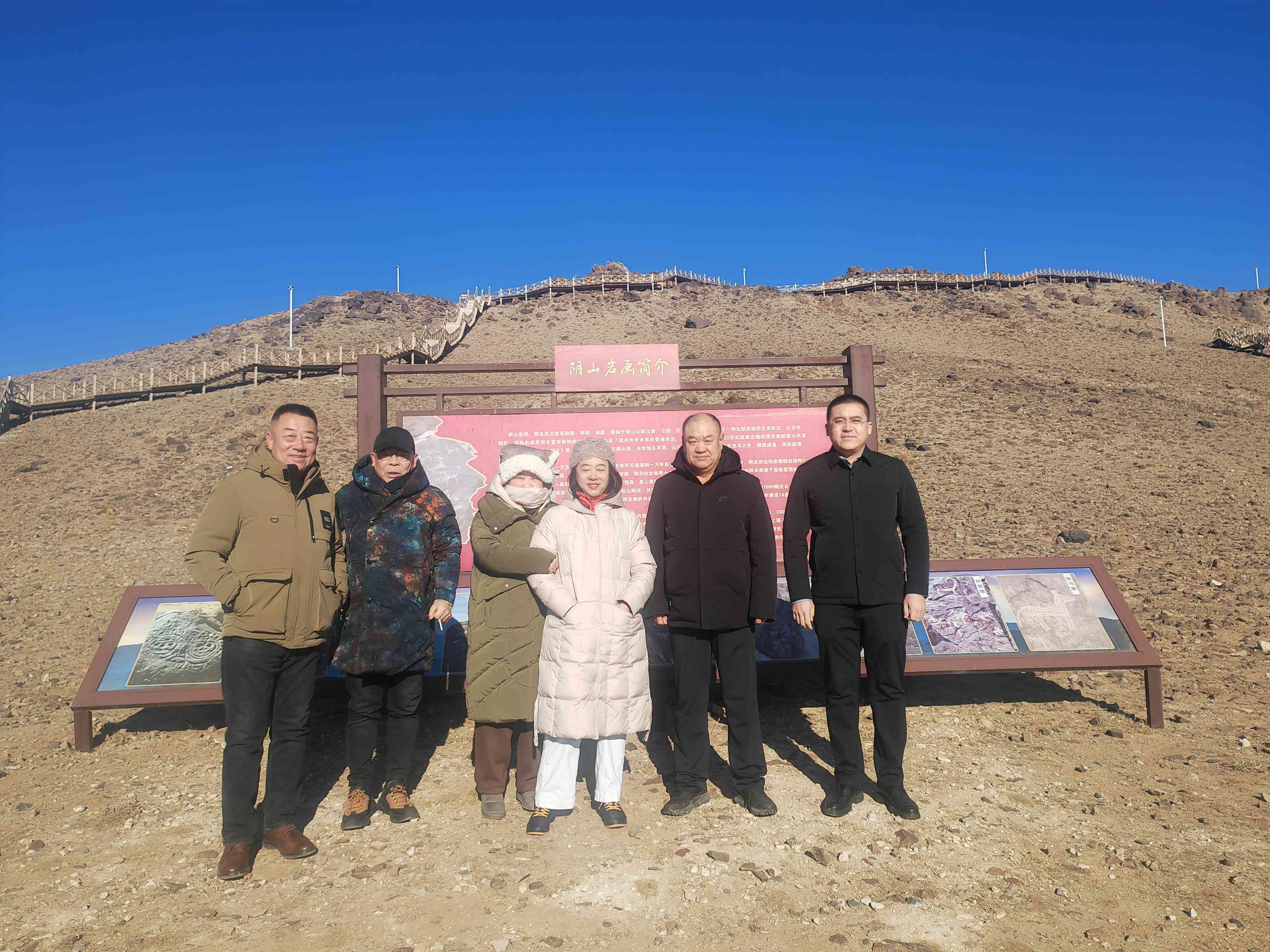 乌拉特中旗文旅点现场考察