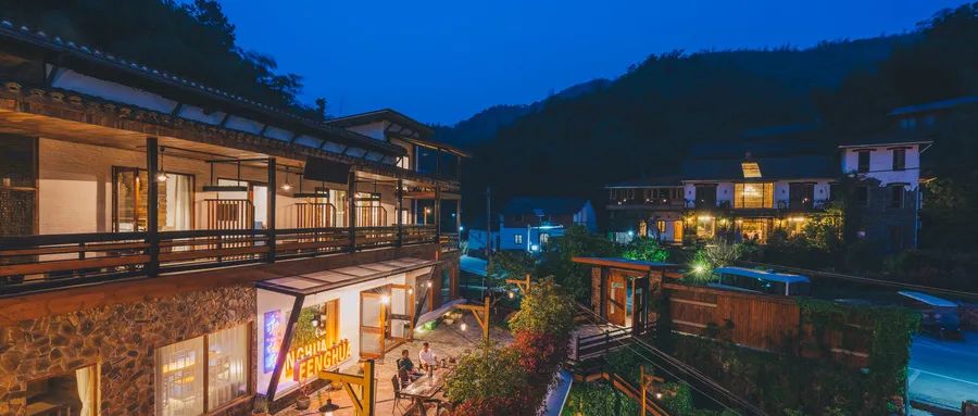 乡村振兴战略下乡村民宿发展策略研究