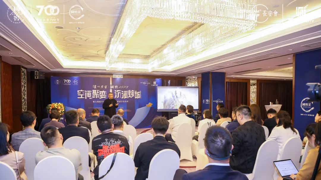 “空间聚变·沉浸焕城”，第五届城市更新与创意营造阅读沙龙精彩回顾