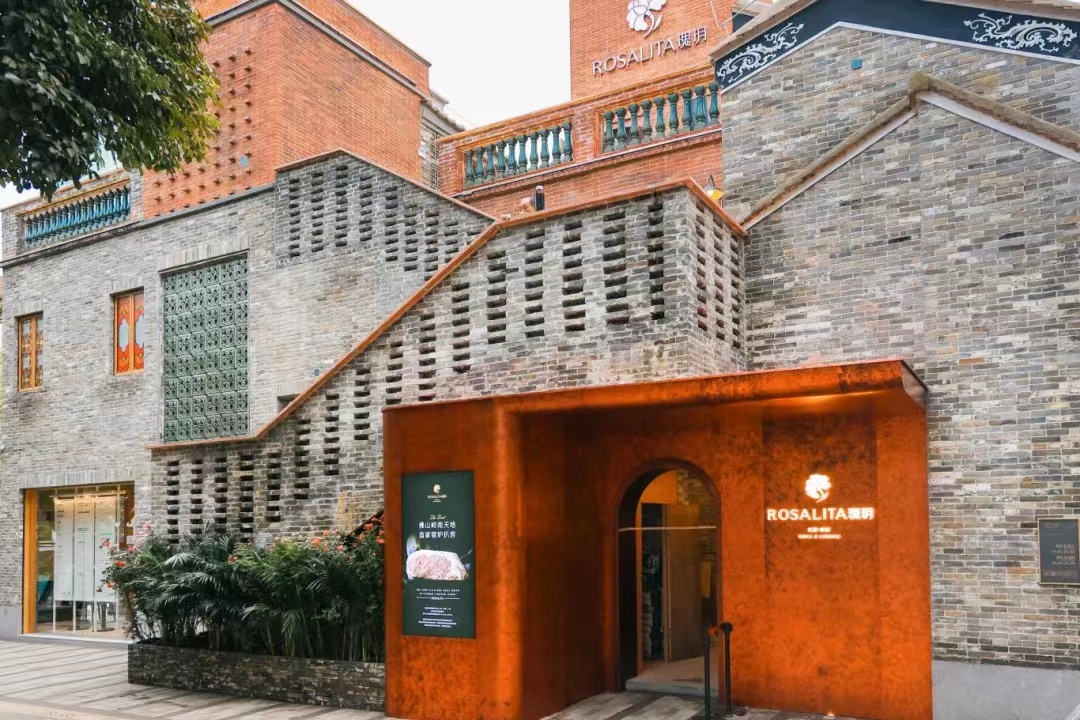 小体量商业：市场环境下文化与商业的深入融合产物