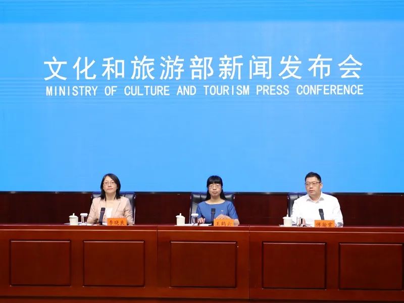 发布会现。禾岬绞钇诼糜蔚热鹊慊疤