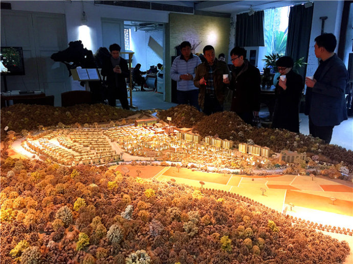 11.29幸福公社参观考察纪实|不朽情缘MG-中国官方网站